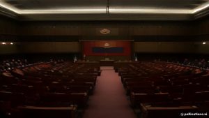 Parliamentary Standing Committee Concludes Multi-Party Deliberations on Statutory Reforms and Public Accountability Norms